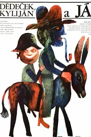 Постер к фильму Дедушка, Килиан и я (1967)