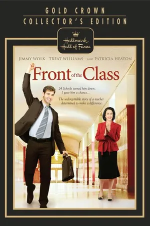 Постер к фильму Перед классом (2008)
