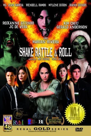 Постер к фильму Shake Rattle & Roll X (2008)
