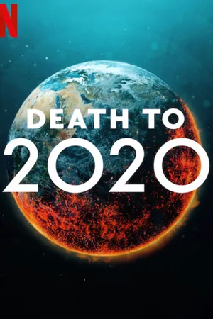 Постер к фильму 2020, тебе конец! (2020)