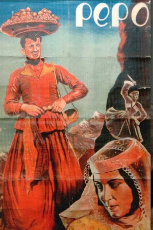 Постер к фильму Пэпо (1935)