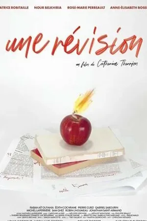 Постер к фильму Une révision (2021)