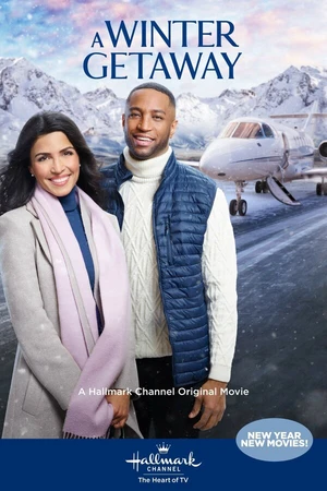 Постер к фильму Зимний отдых (2021)