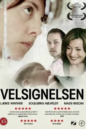 Постер к фильму Благословение (2009)