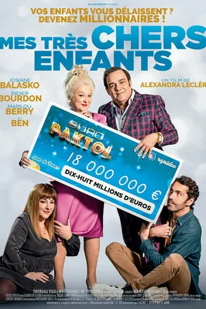 Постер к фильму Мои дорогие дети (2021)