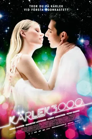 Постер к фильму Любовь 3000 (2008)