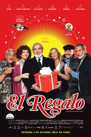 Постер к фильму Подарок (2008)