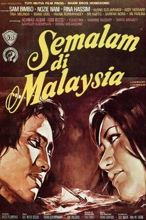 Постер к фильму Semalam di Malaysia (1975)
