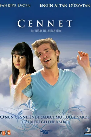 Постер к фильму Небеса (2008)