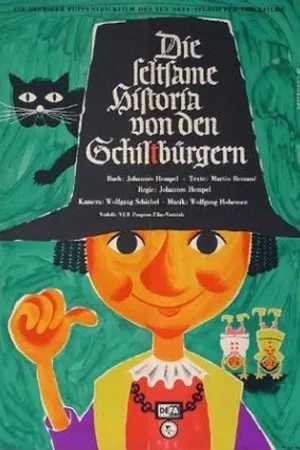 Постер к мультфильму Die seltsame Historia von den Schildbürgern (1961)