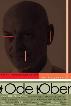 Постер к фильму Ода официанту (2008)