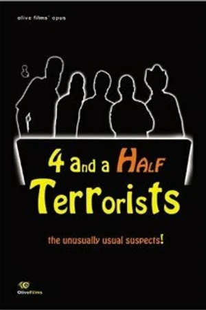 Постер к фильму 4 and a Half Terrorists (2008)
