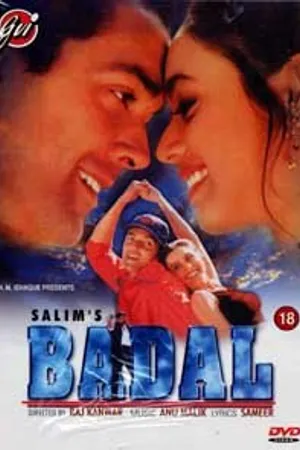 Постер к фильму Badal (1972)