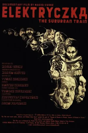 Постер к фильму Электричка (2006)