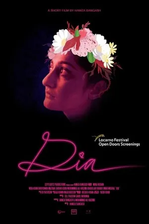 Постер к фильму Dia (2018)