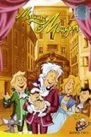 Постер к мультсериалу Маленький Моцарт (2006 - 2009)