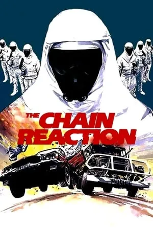 Постер к мультфильму Цепная реакция (1980)