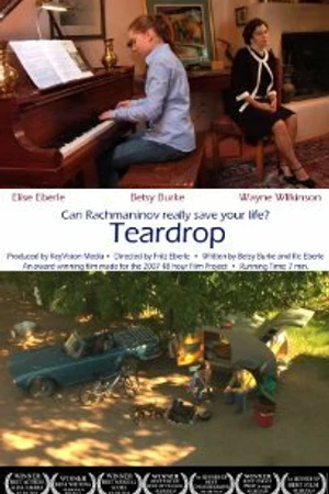 Постер к фильму Teardrop (2007)