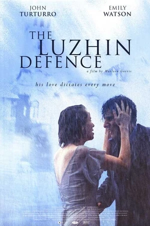 Постер к фильму Защита Лужина (2000)