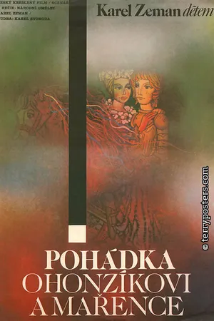 Постер к мультфильму Сказка о Гонзике и Марженке (1980)