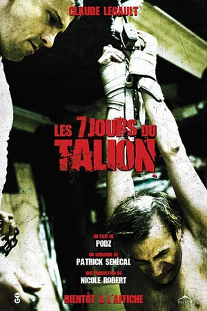 Постер к фильму 7 дней (2010)