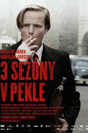 Постер к фильму Три сезона в аду (2009)