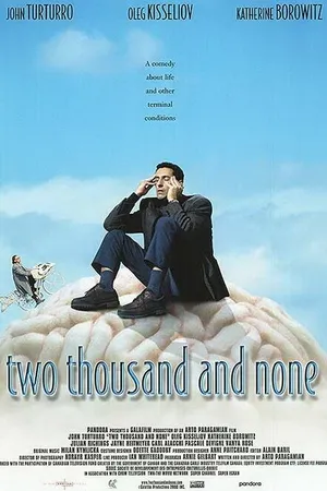 Постер к фильму Две тысячи и ничего больше (2000)