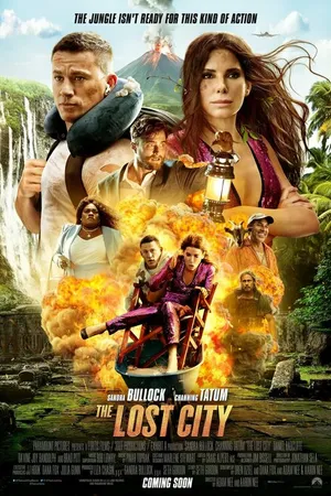 Постер к фильму Затерянный город (2022)