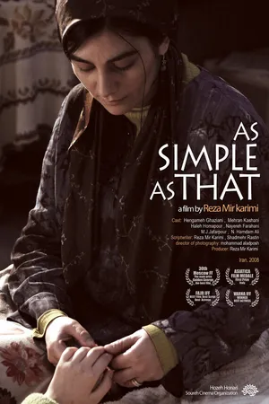 Постер к фильму Проще простого (2008)