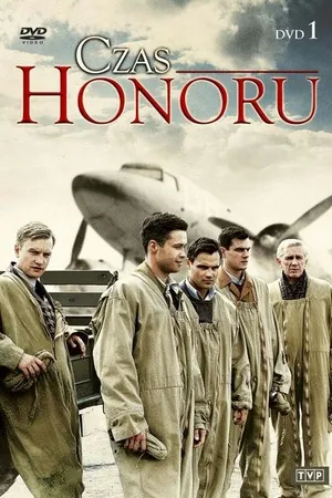Постер к сериалу Время чести (2008 - 2013)