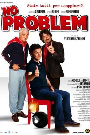 Постер к фильму Никаких проблем (2008)