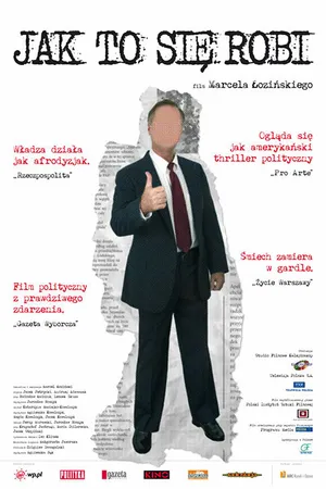 Постер к фильму Jak to sie robi (2006)
