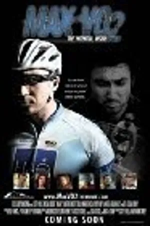 Постер к фильму The Potential Inside (2010)