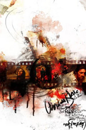 Постер к фильму Кристиан Блейк (2008)