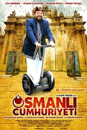 Постер к фильму Османская республика (2008)