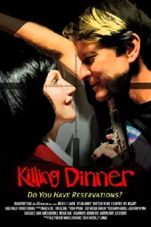 Постер к фильму Killing Dinner (2009)