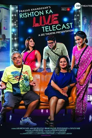 Постер к фильму Rishton ka Live Telecast (2018)