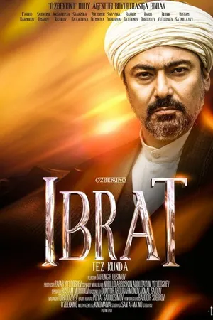 Постер к фильму Ибрат (2020)