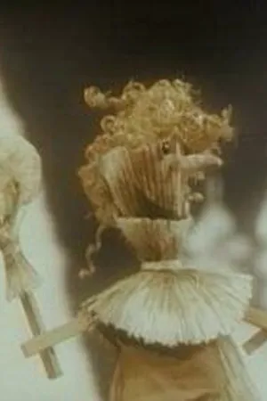 Постер к мультфильму На масленице (1992)
