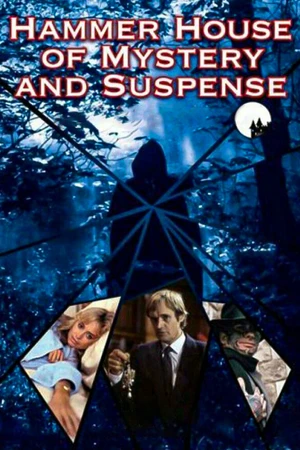 Постер к сериалу Дом тайн и подозрений студии Hammer (1984 - 1985)