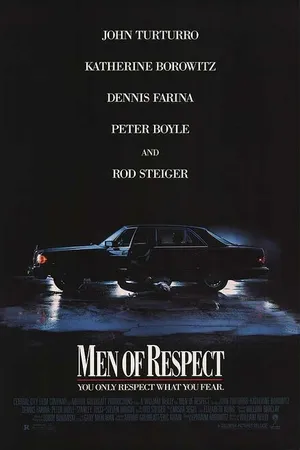 Постер к фильму Уважаемые люди (1990)