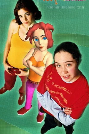 Постер к сериалу Ной и Саския (2004)
