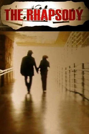 Постер к фильму Рапсодия (2008)