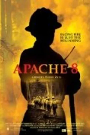 Постер к фильму Apache 8 (2011)