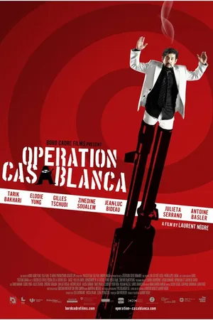 Постер к фильму Операция Касабланка (2010)