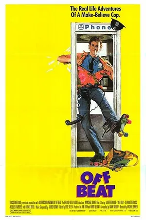 Постер к фильму Не в своей тарелке (1986)