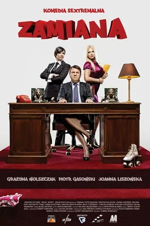 Постер к фильму Замена (2009)