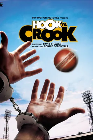 Постер к фильму На крючке (2010)