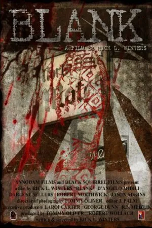 Постер к фильму Пустой (2009)