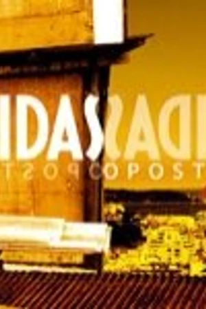 Постер к сериалу Противоположные жизни (2006 - 2007)